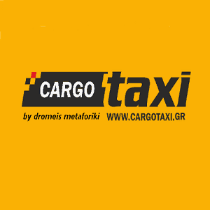 Ζητείται Οδηγός Φορτηγού Γ Κατηγορίας και Π.Ε.Ι για την cargotaxi.gr